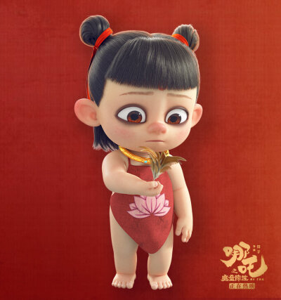 哪吒之魔童降世动态图