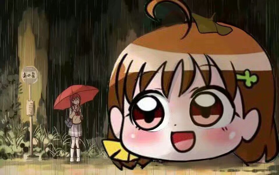 迫害奇卡
