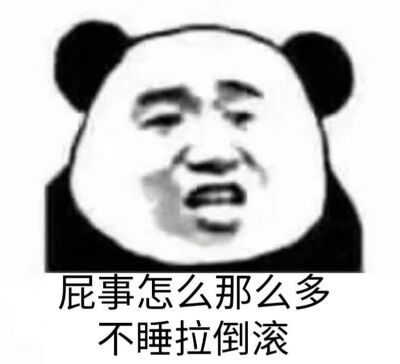 冒个泡oooooooooo