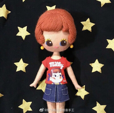 手工分享# #不织布# #布娃娃