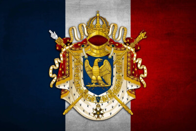 拿破仑法兰西第一帝国旗帜