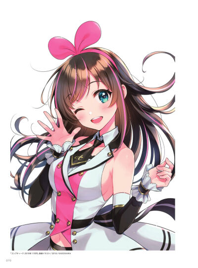 ai酱