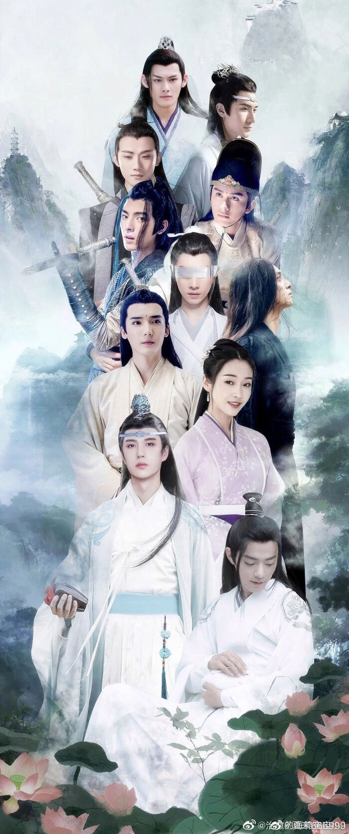 陈情令 