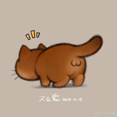 不二马大叔