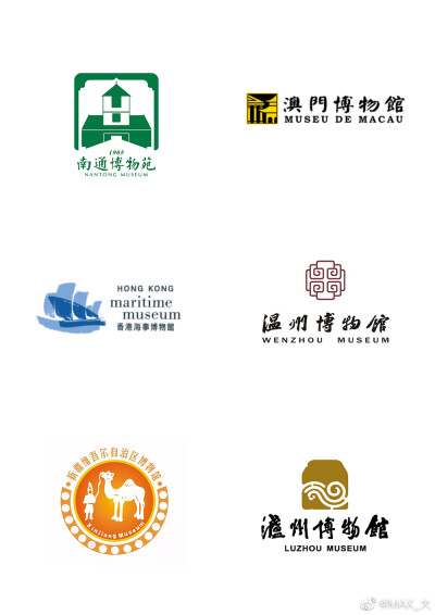 玉环市博物馆logo图片