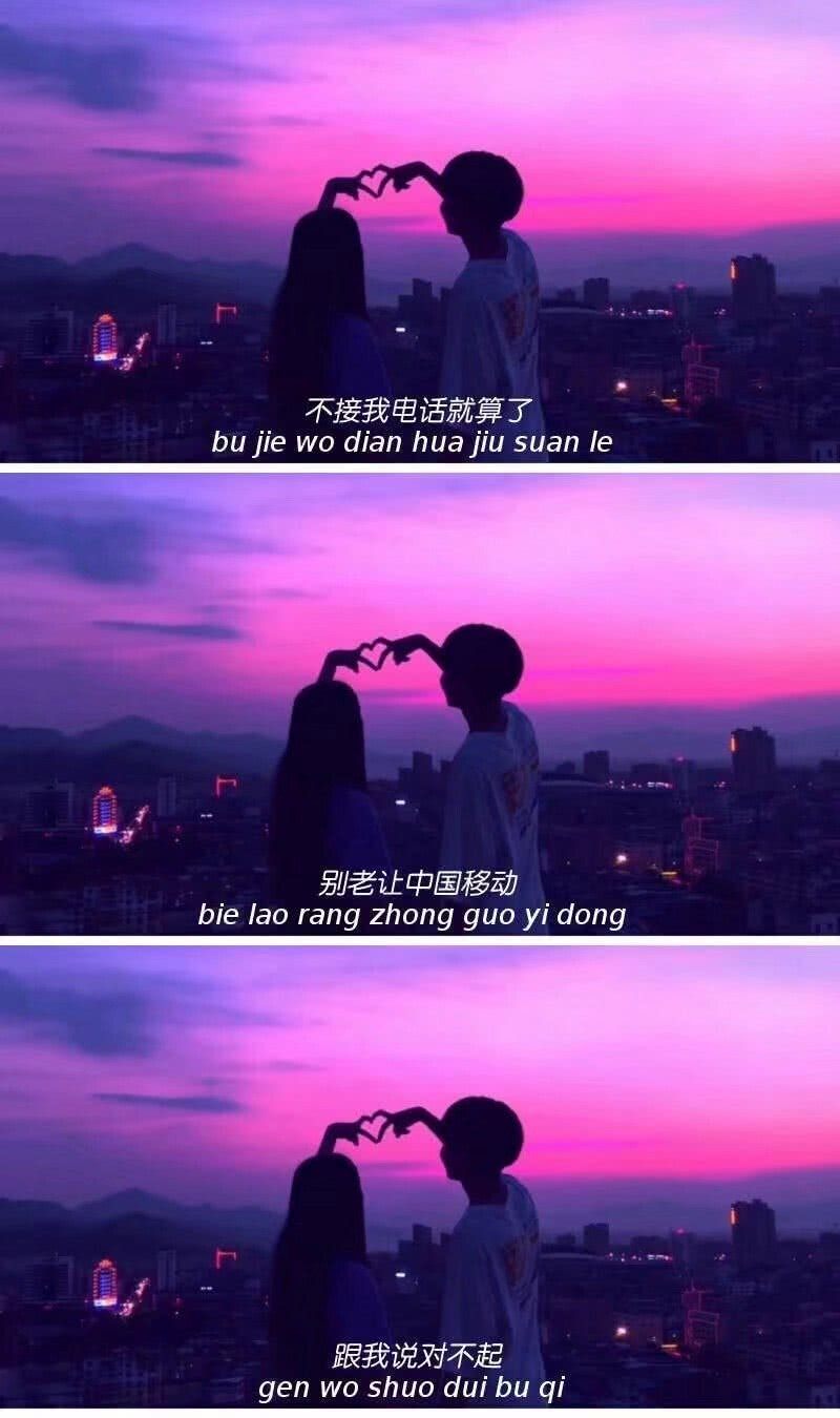 三宫格系列甜味少女馆持续更新78 - 堆糖,美图壁纸兴趣社区