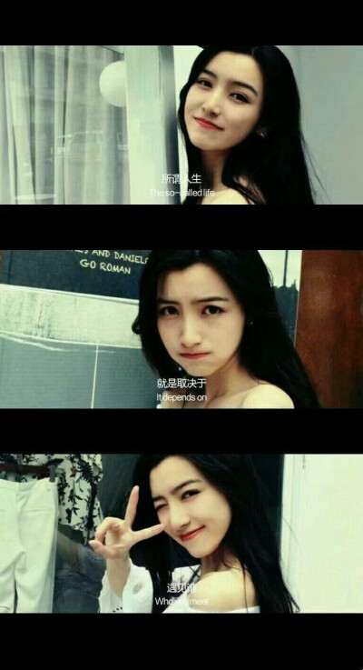 三宫格系列甜味少女馆持续更新