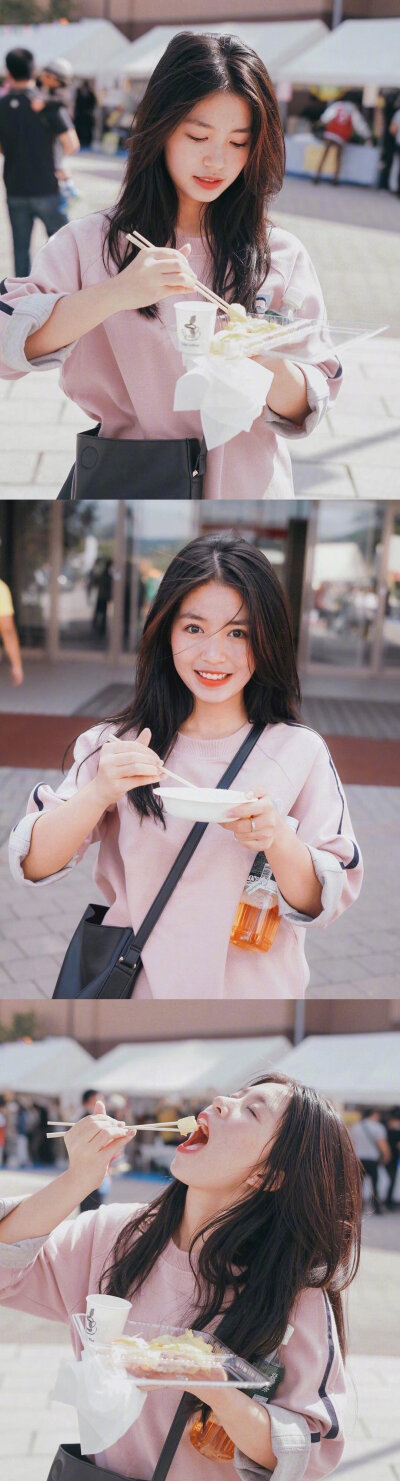 越南女孩 mantienn