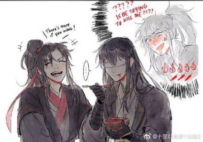 双鬼道,无授权,侵删