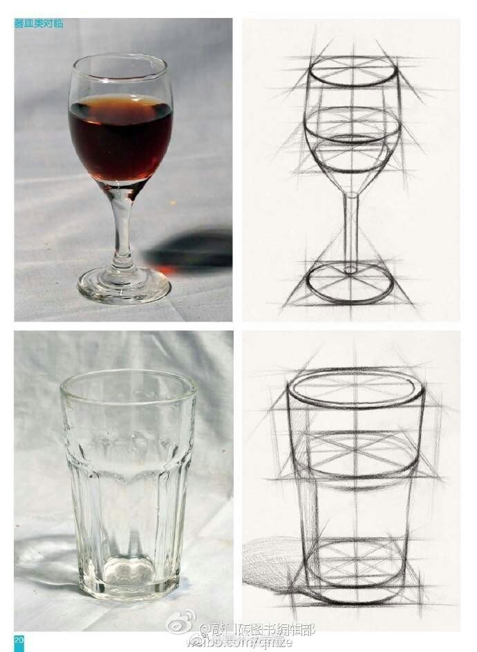 玻璃杯素描结构图图片