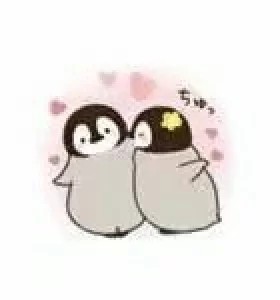 【line表情包】正能量企鹅(超萌)