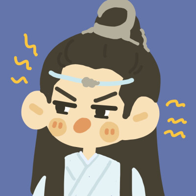 王一博蓝湛动漫头像