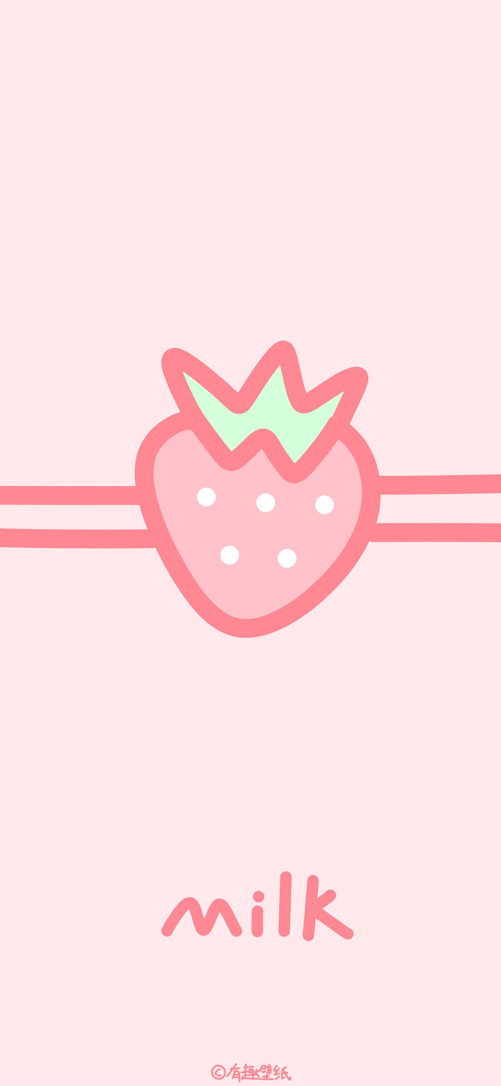 草莓牛奶图源微博:有趣壁纸