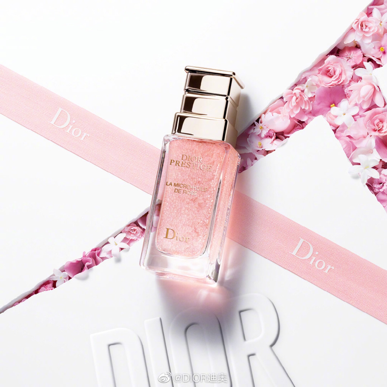 dior 迪奥 