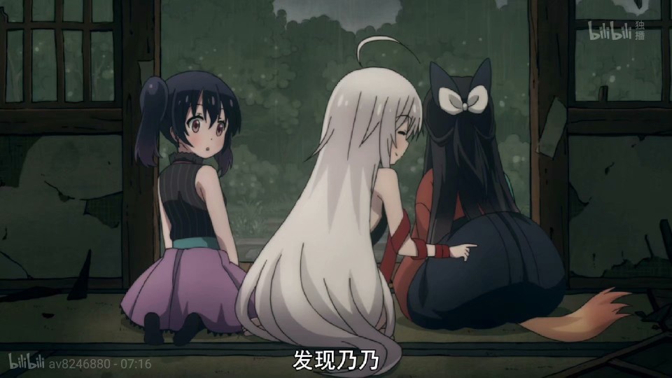 urara迷路帖