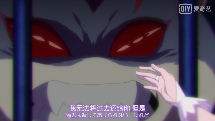 抱碳