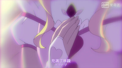 抱碳