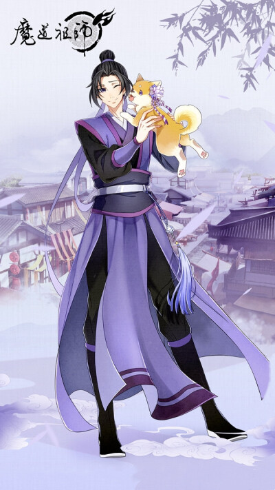 魔道祖师～江澄