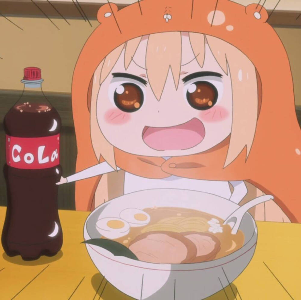 土间埋 