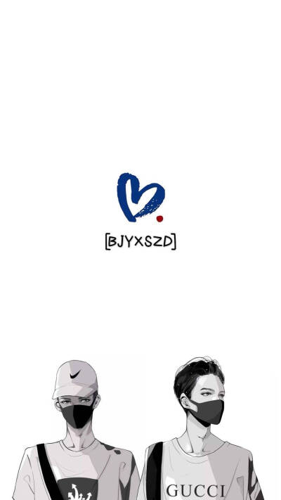 博君一肖