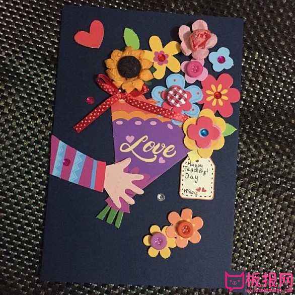 教师节 父亲节母亲节花束手工 贺卡