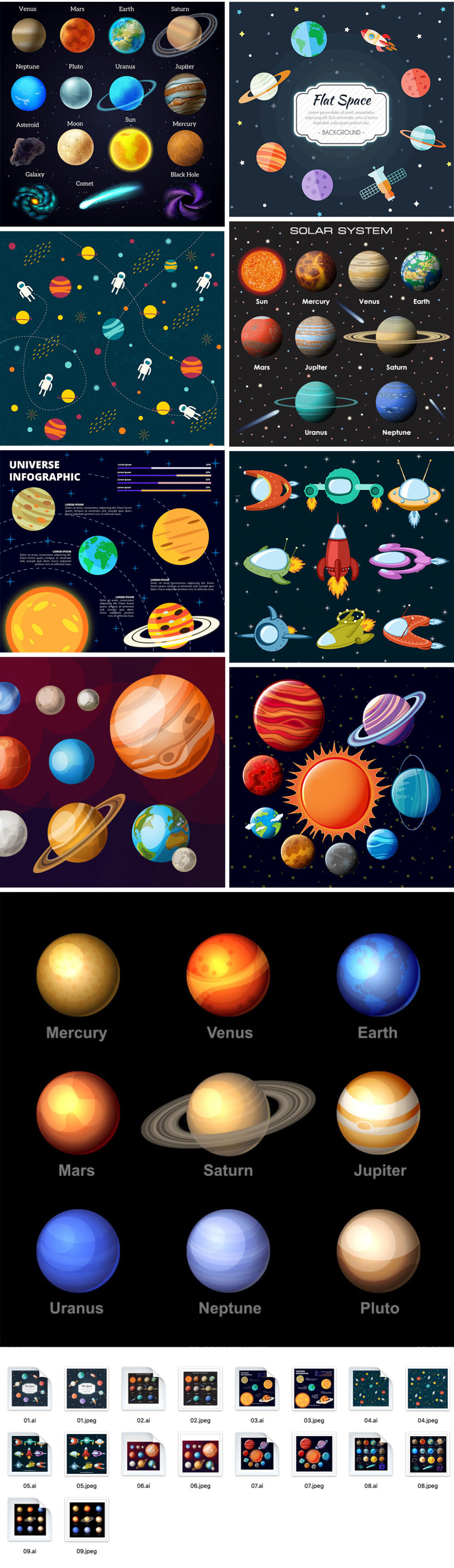 卡通太空宇宙星球太阳系火星水星宇航员ai矢量海报背景素材s117