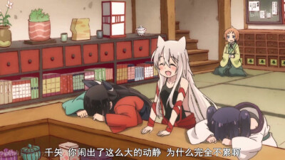 urara迷路帖