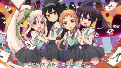 urara迷路帖