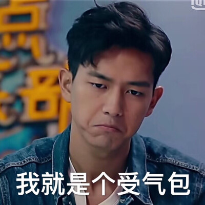 独凝梦  发布到  李现 图片评论 0条  收集   点赞  评论  李现表情包