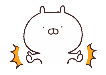 兔丸动态表情包 (●∞`●)