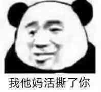 元気满满的一天