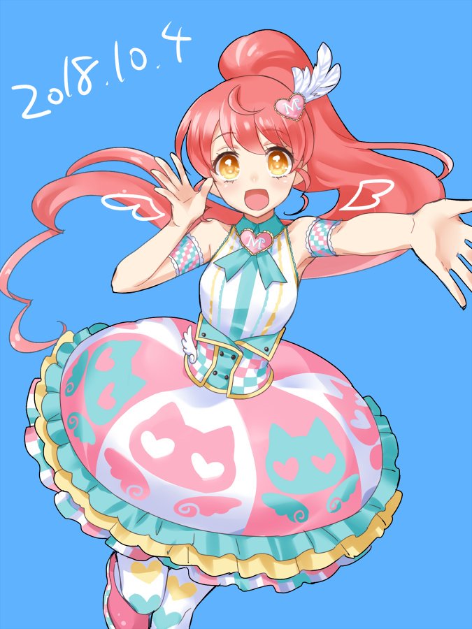 星光乐园 [白玉蜜柑]