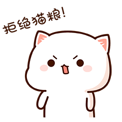 收集   点赞  评论  好可爱 0 0 蓉慕儿  发布到  蜜桃猫 图片评论