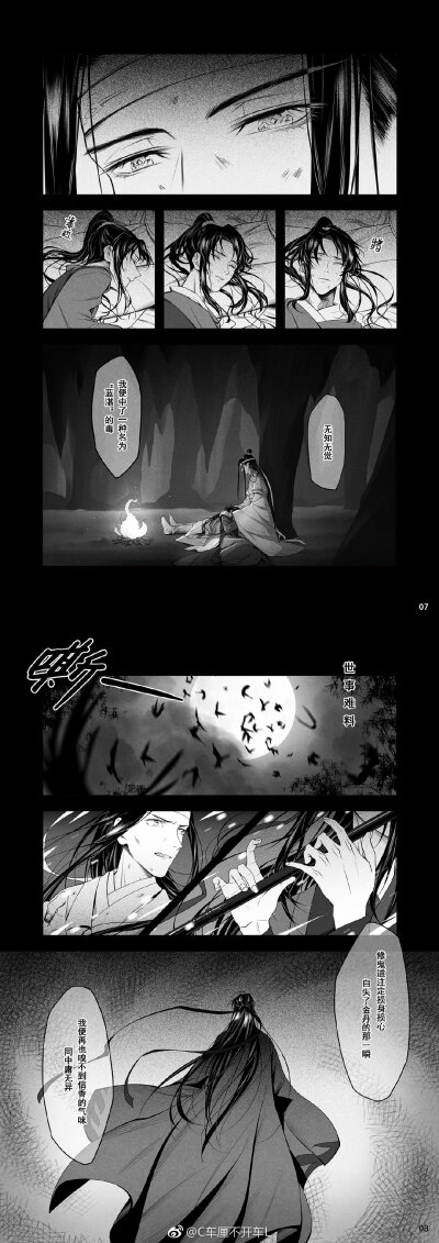 400_1131竖版 竖屏