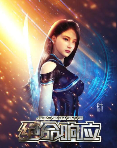 绝命头像 堆糖,美图壁纸兴趣社区