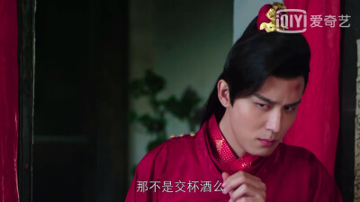 花间提壶方大厨第一季 雷牧~沈勇