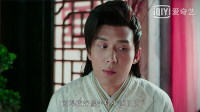 花间提壶方大厨第一季 雷牧~沈勇