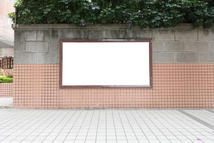 空白广告牌-macdown背景预览图