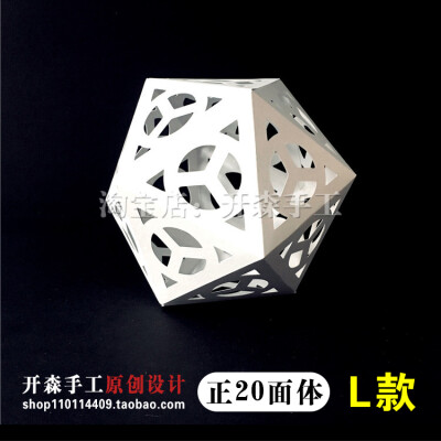 立体构成优秀作品,球体构成,几何体构成,20面体构成,柏拉图多面体