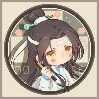 魔道祖师蓝湛思追