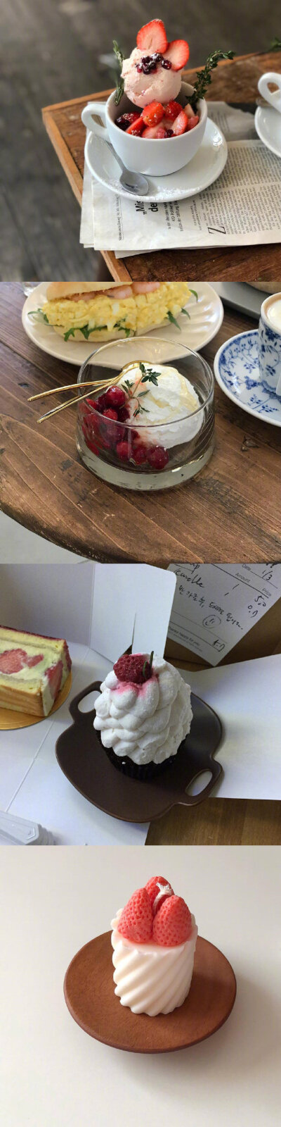 美食图 - 堆糖,美图壁纸兴趣社区