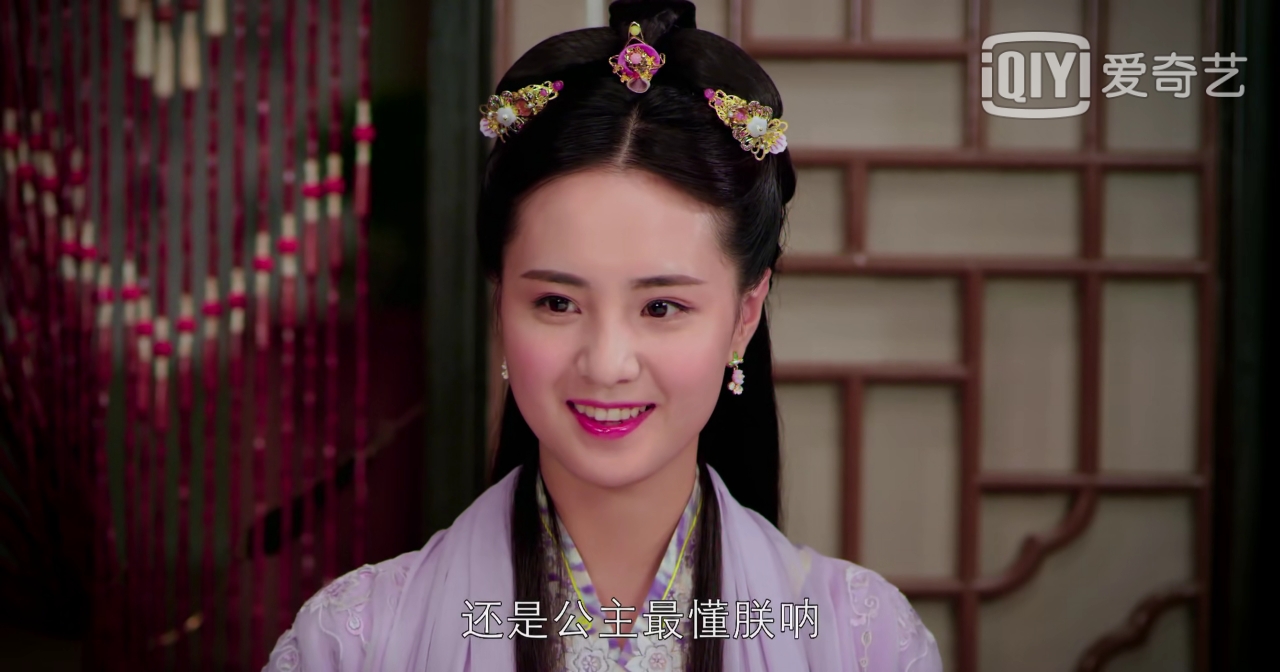 花间提壶方大厨第二季 蒋佳恩~方一勺