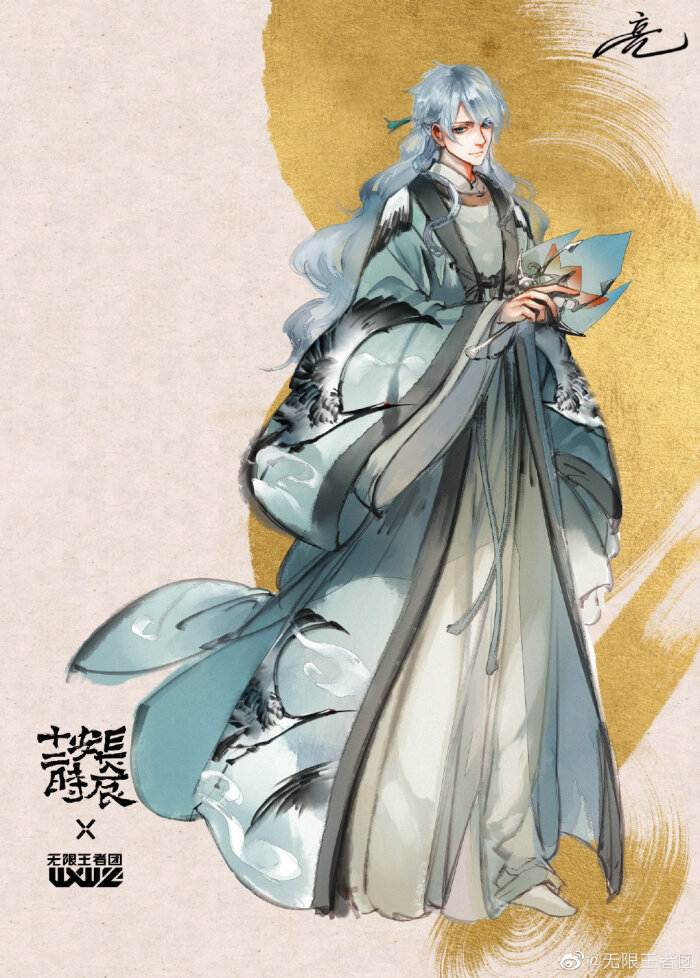 王者渣男团李白,韩信,赵云,诸葛亮,百里守约图源微博(见水印)搬运工