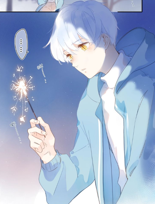 《sos!恋爱出了幺蛾子》