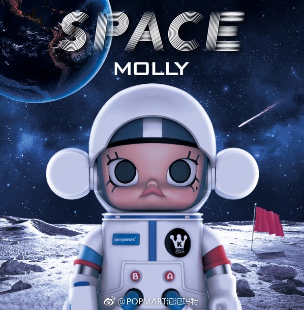 molly