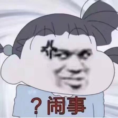 记得双击么么哒