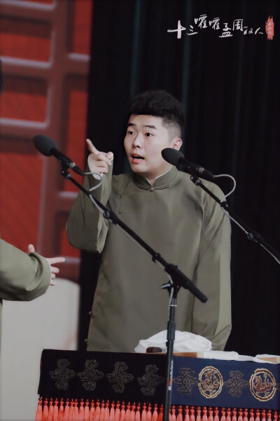 周九良壁纸