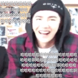 王一博 表情 - 堆糖,美图壁纸兴趣社区