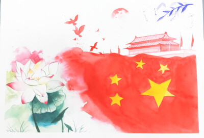 庆国庆的水粉画图片