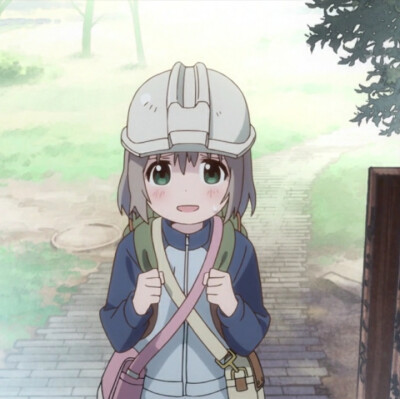 前进吧!登山少女
